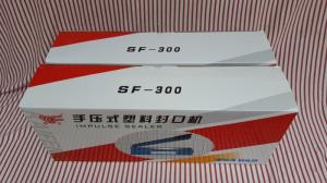 Máy hàn miệng túi nilon 300mm