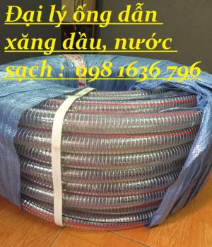 Ống nhựa mềm có lõi thép bên trong Phi 32, ống nhựa xoắn Phi 32 giá rẻ nhất