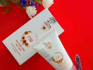 Kem chống nắng phát sáng pizu