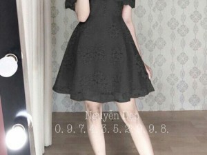 Đầm ren hai lớp sang chảnh