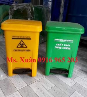 Thùng rác y tế 20 lít xanh vàng, Thùng rác đạp chân 20L có logo y tế xanh vàng