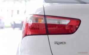 Kia Rio những xe cuối cùng còn lại tại Quảng Ninh