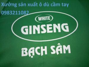 Ô dù cầm tay, sản xuất ô dù cầm tay, xưởng ô dù cầm tay