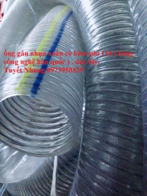 Ống Nhựa Mềm Lõi Thép Hàn Quốc Phi 100 ( Hà Nội) - mới 100%