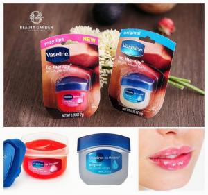 Son dưỡng trị thâm môi Vaseline Lip Therapy