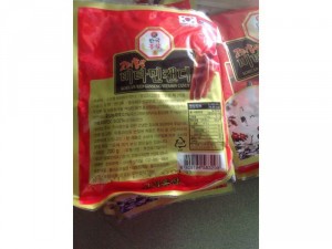 Kẹo sâm Hàn quốc