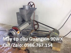Máy ép dầu lạc Wuangxin YZYX90WK