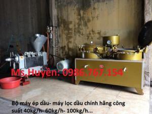 Máy ép dầu lạc Wuangxin YZYX90WK