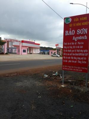 Cần sang mặt bằng kinh doanh