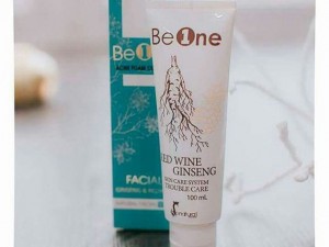 Sữa rửa mặt beone