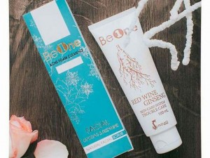 Sữa rửa mặt beone