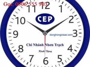 Đồng hồ treo tường 12 con giáp