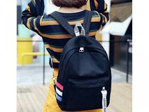 Balo mới về