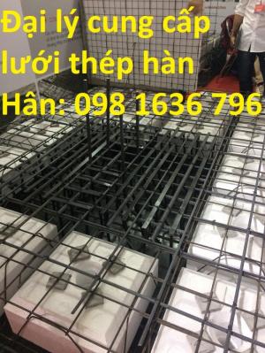 Lưới thép hàn xây dựng, lưới thép giá rẻ nhất d3 d4 d5 d6 ,...