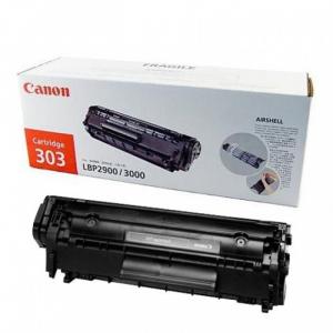 Cung cấp mực in HP/ Cannon sỉ lẻ