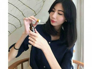Serum dưỡng trắng mịn da