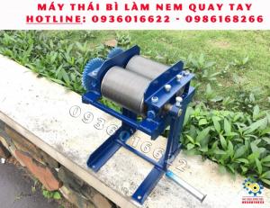 Máy cắt bì heo quay tay giá rẻ, Máy thái da bì lợn thủ công gia đình