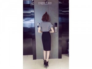 Sét váy công sở
