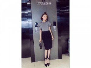 Sét váy công sở
