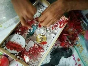 Mỹ Phẩm pizu
