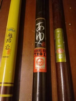 Cần câu cá hàng hiệu của Nhật Bản chất lượng tốt