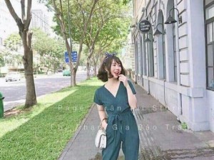 Jum chấm Bi
