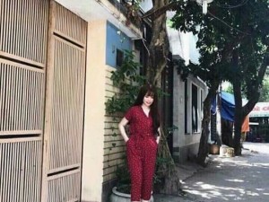 Jum chấm Bi