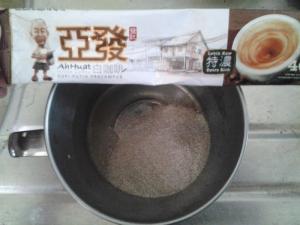 Cà phê trắng AhHuat Extra Rich - đậm đà