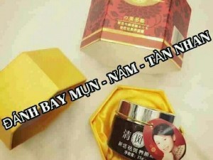 Kem trị nám nhật bản
