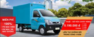 Xe Mới Với Chỉ 1/2 Giá Tiền Cùng Hình Thức Mới “Thuê – Sở Hữu Chức Năng”–(New) Isuzu Qkr55h