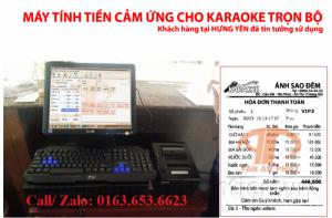 Chuyên máy tính tiền cảm ứng giá rẻ cho quán Karaoke