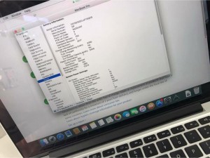 Macbook Pro Retina 13 2015(MF839 LL/a)