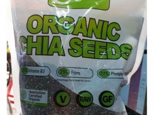 Hạt Chia Mỹ và Úc