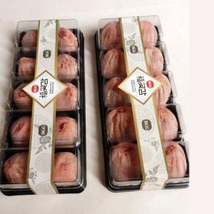 Hồng Khô Hàn Quốc cao cấp