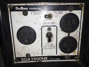 Máy phát điện Honda SGA19000HX