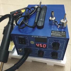 Máy khò nhiệt và hàn thiếc JYD 852D