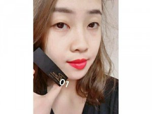 Mỹ Phẩm Pizu