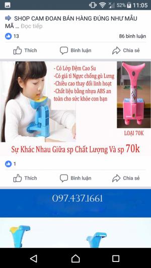 Giá chống gù lưng# chống mỏi mắt, cận thị#chống cong vẹo cột sống
