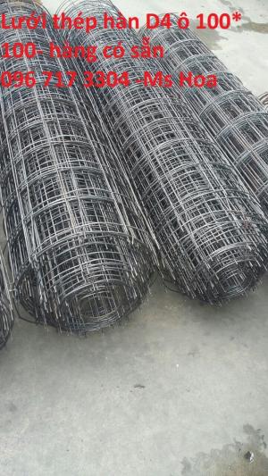 Lưới thép hàn cường lực D4a200