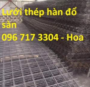 Lưới thép hàn cường lực D4a200