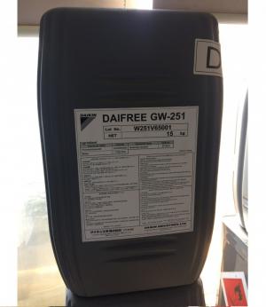 Chất chống dính khuôn cao su Daifree GW-250