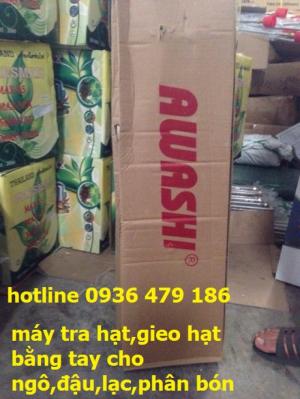 Bán máy gieo hạt ngô,đậu lạc bằng tay kết hợp bón phân