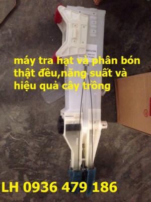 Bán máy gieo hạt ngô,đậu lạc bằng tay kết hợp bón phân