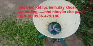 Máy băm xắt lục bình,rau bèo siêu nhỏ nhuyễn cho gà vịt