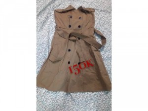 Sale sale