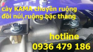 Bán máy cày chạy dầu Kama từ Đức 6-9 ngựa vượt mọi địa hình