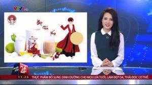 Sữa tấm óc chó pizu
