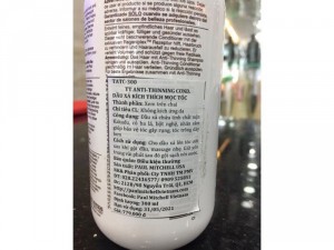 Tree Scalp Care - Dầu xả kích thích mọc tóc PAUL MITCHELL 300ml