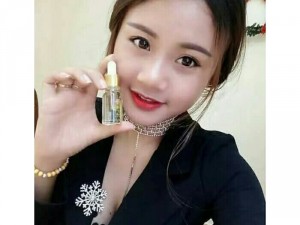Collagen tươi Linh Hương