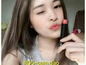 Son Roses Cao Cấp